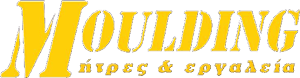 Περιοδικό Moulding – Moulding Magazine